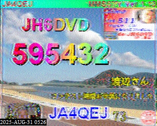 202508310526