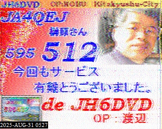 202508310527