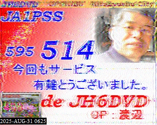 202508310625