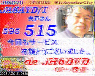 202508310630