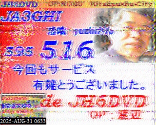 202508310633