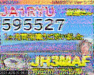 202508310815