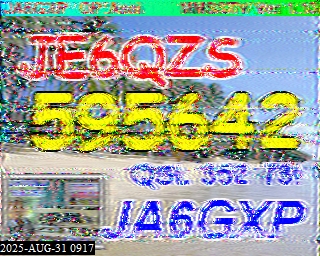 202508310917