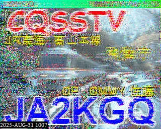 202508311007
