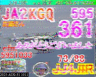 202508311011