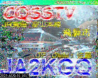 202508311017