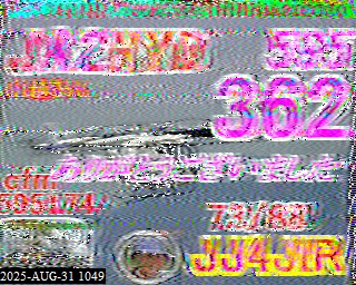 202508311049