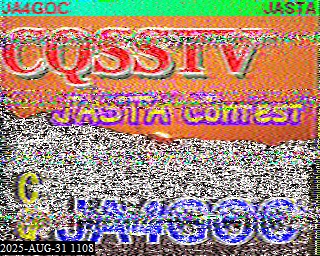 202508311108