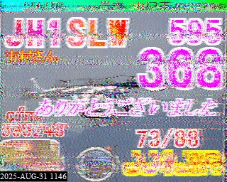 202508311146
