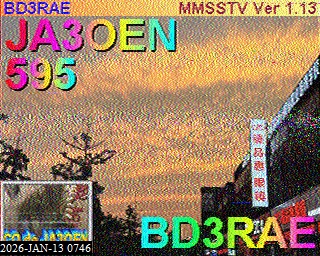 202601130746