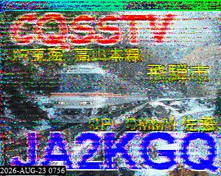 202608230756
