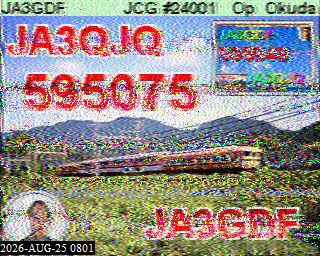 202608250801
