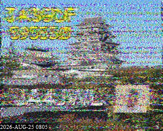 202608250805