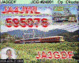 202608250806