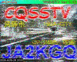 202608261010