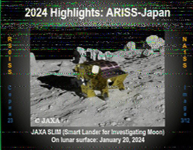 iss202412281554