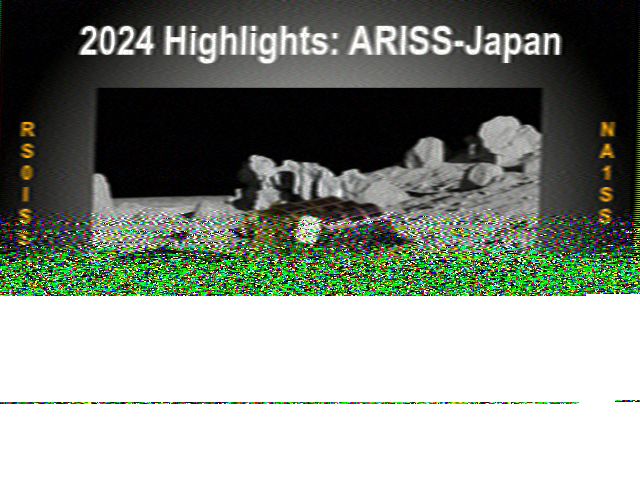 iss202412291510