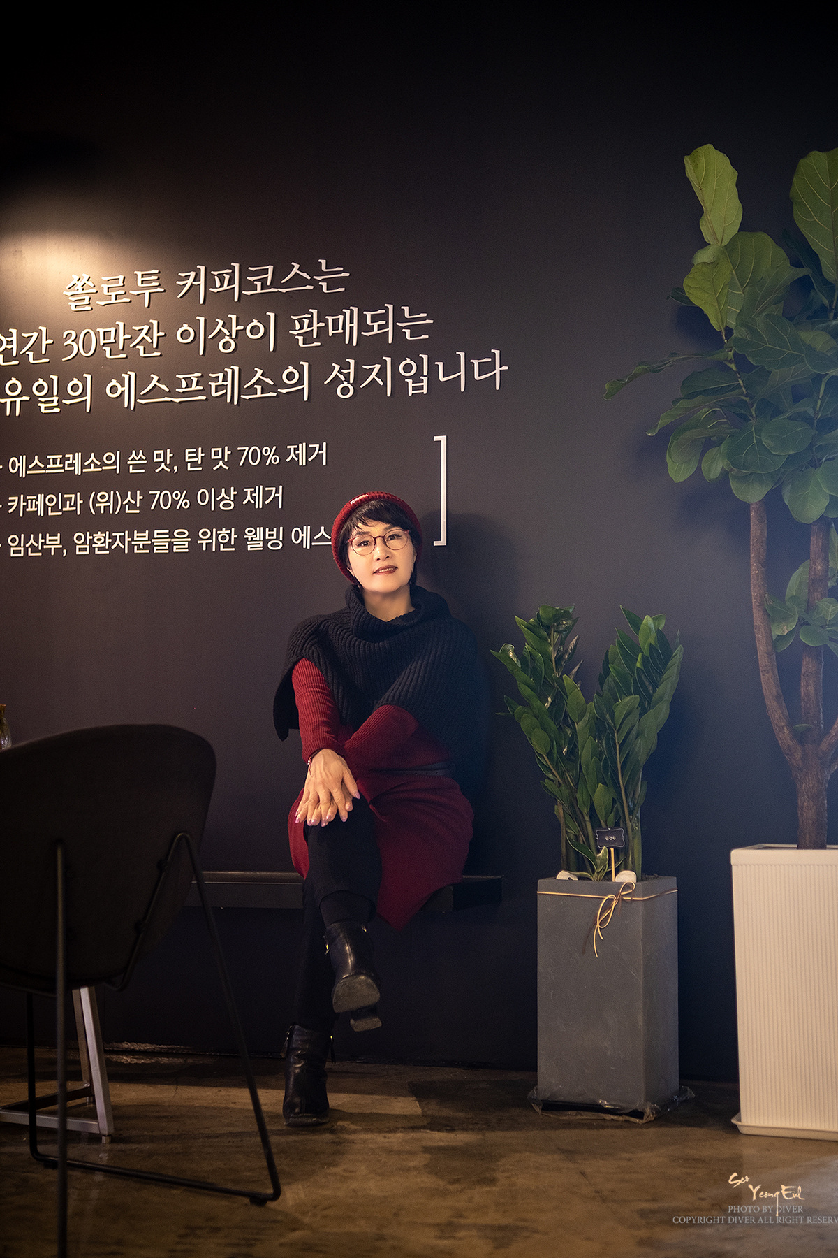   | PHOTO BY : 다이버/서영을  |