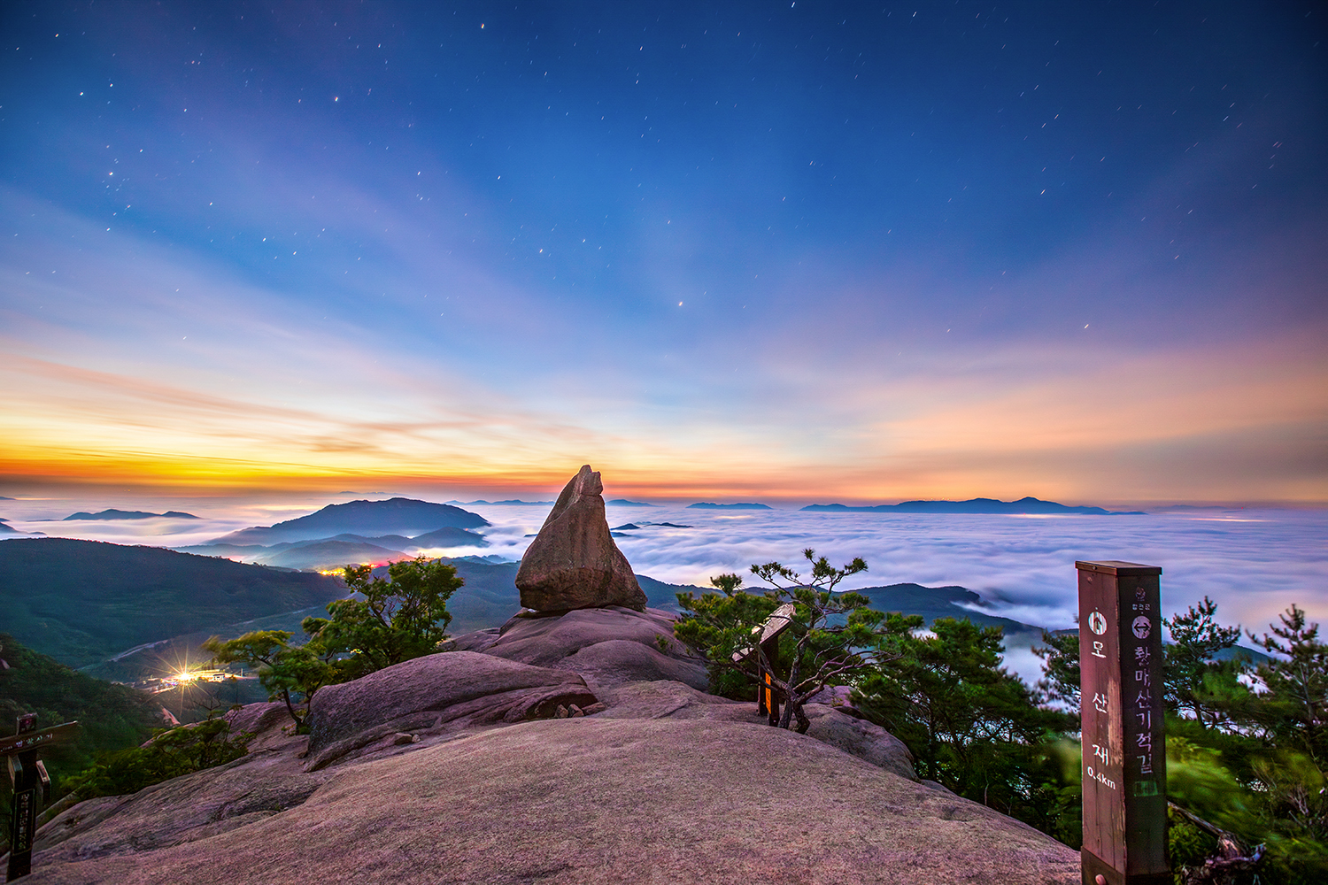 PHOTO BY  | Canon EOS 5D Mark IV | 2024:06:10 04:06:45 | ISO-400 | 71/1 sec | f 5.6 | 16 mm | EV=0 | ● WIDTH:1500 pixels  HEIGHT:1000 pixels