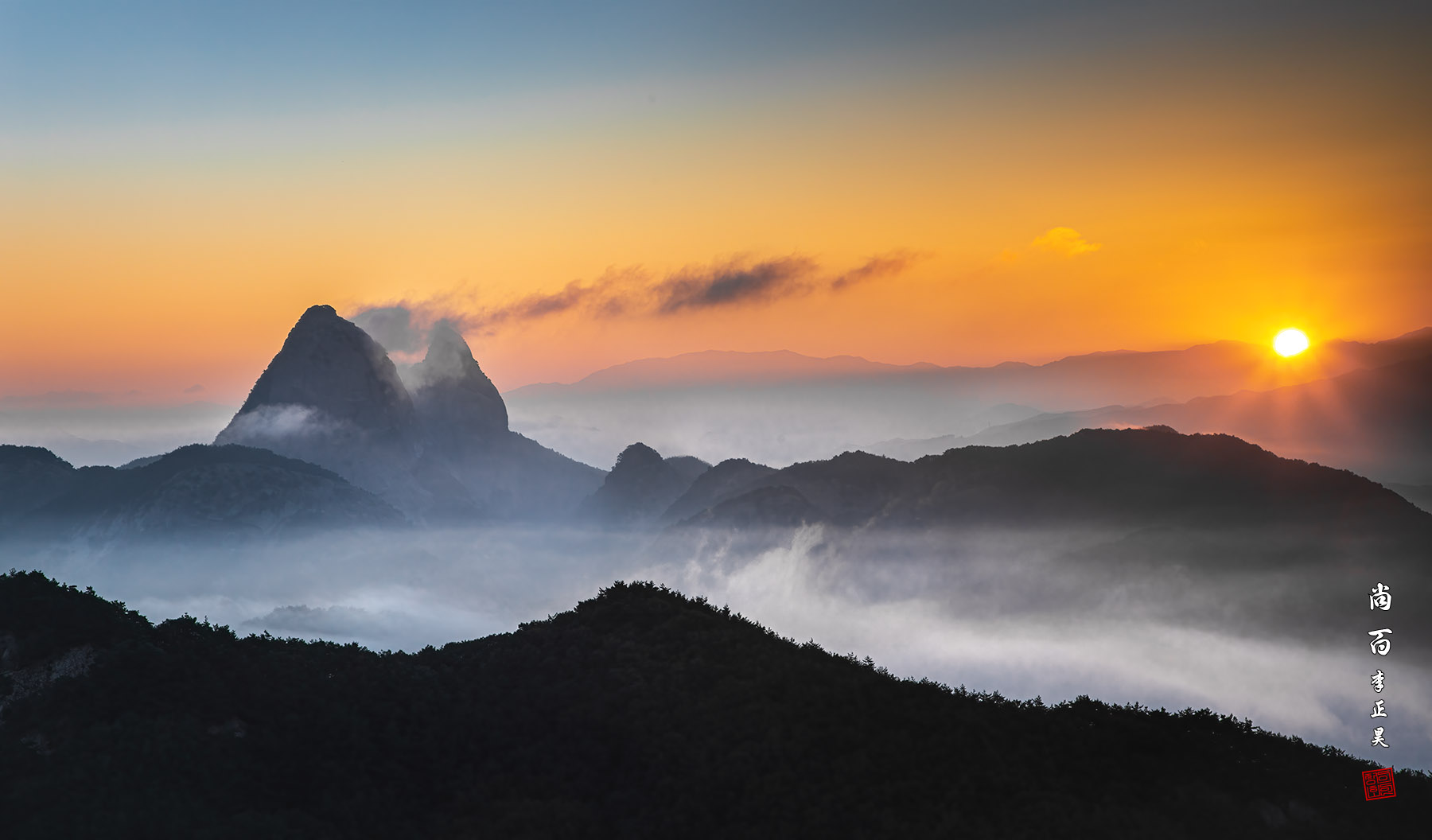 PHOTO BY  | Canon EOS 5D Mark IV | 2024:08:31 06:12:54 | ISO-100 | 1/30 sec | f 13 | 76 mm | EV=0 | ● WIDTH:1800 pixels  HEIGHT:1056 pixels
