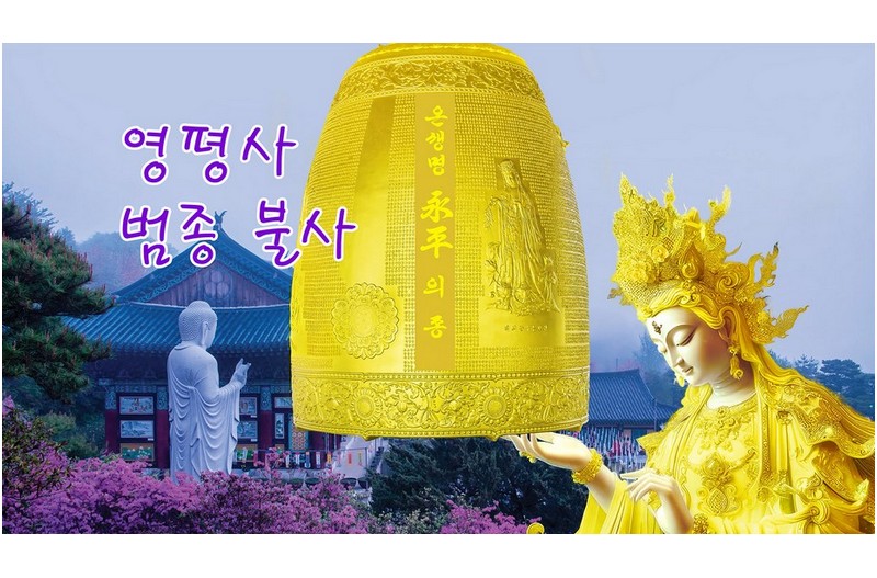   | PHOTO BY : 홀스타인/박무길  |