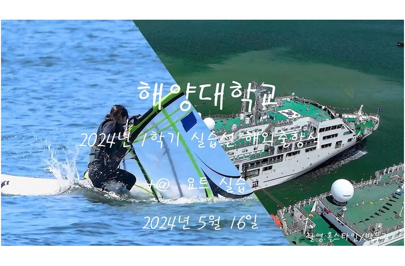   | PHOTO BY : 홀스타인/박무길  |