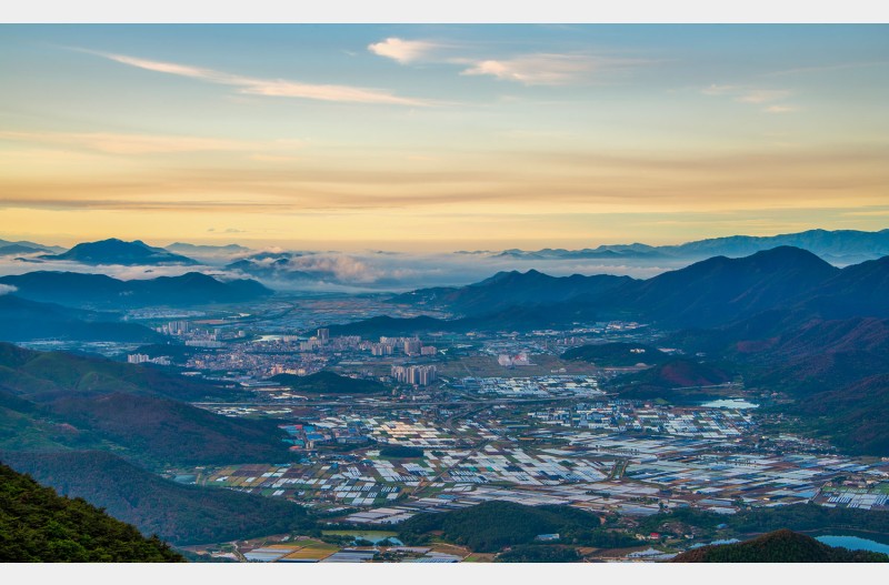 화악산