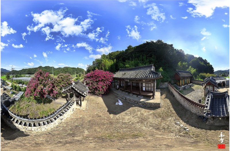 충효당