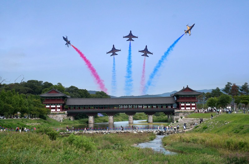블랙이글