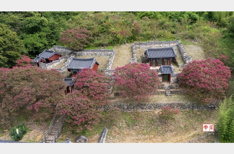 무산사